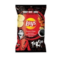 lays4